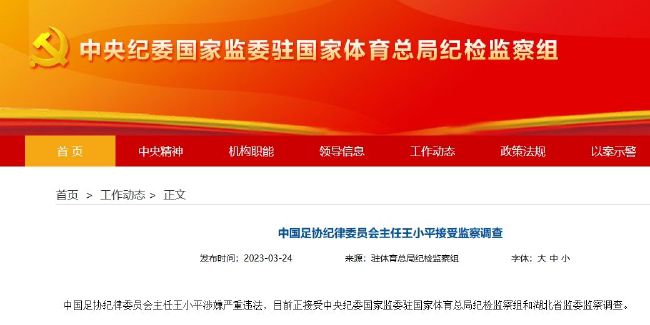性一交一伦一理一色一情