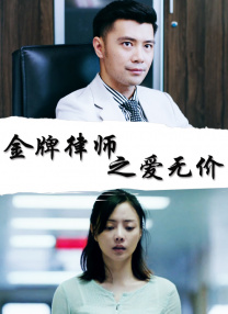 性一交一伦一理一色一情