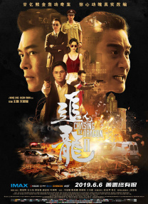男女搓搓